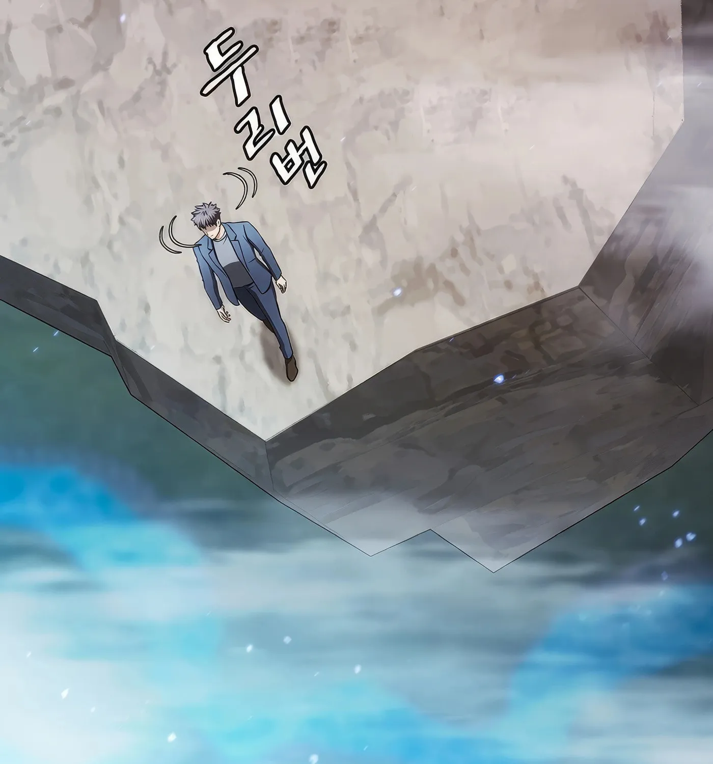 The Celestial Returned from Hell Chapter 181 page 120 - 