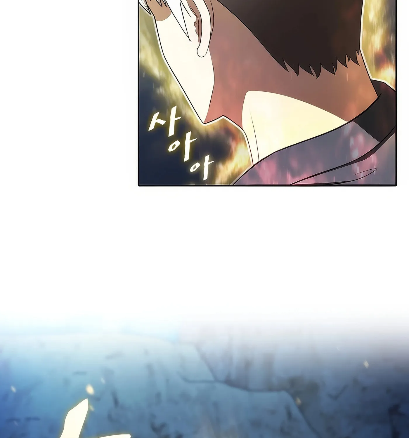 The Celestial Returned from Hell Chapter 181 page 122 - 