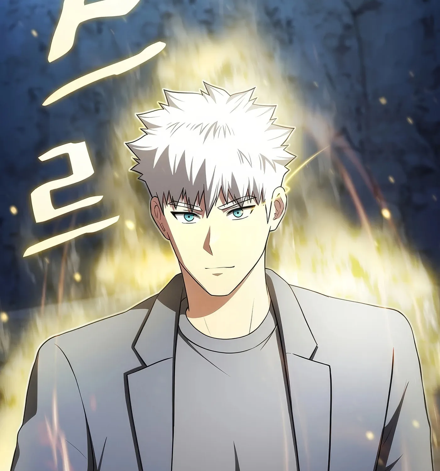 The Celestial Returned from Hell Chapter 181 page 123 - 