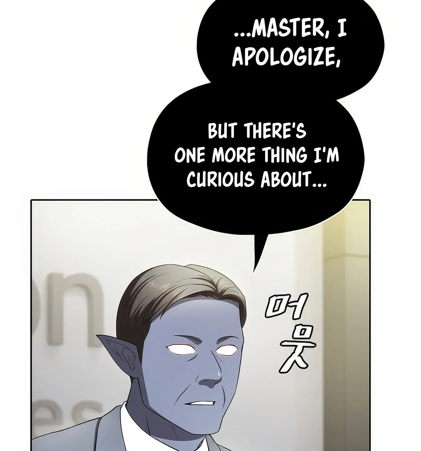 The Celestial Returned from Hell Chapter 181 page 175 - 
