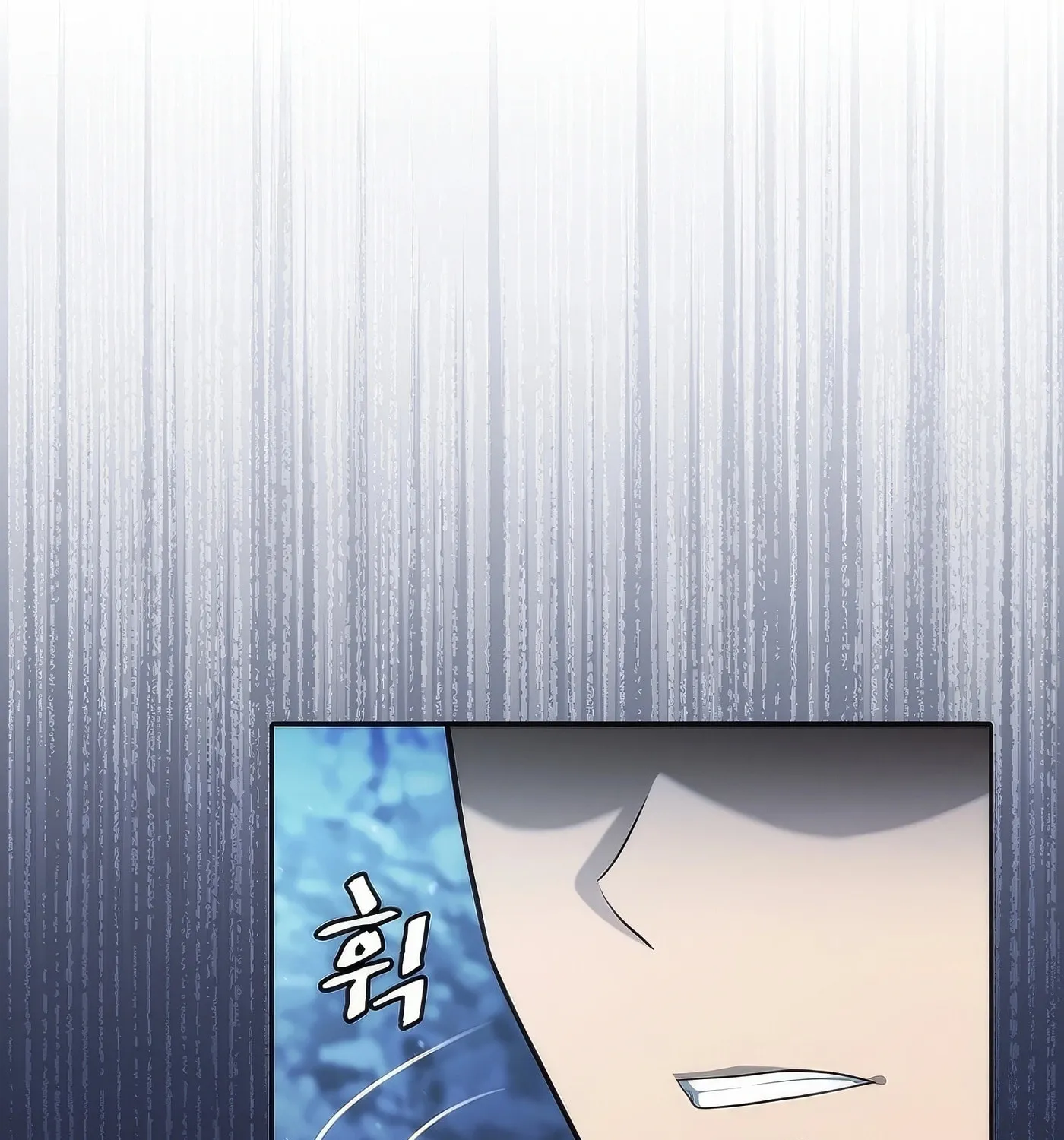 The Celestial Returned from Hell Chapter 181 page 23 - 