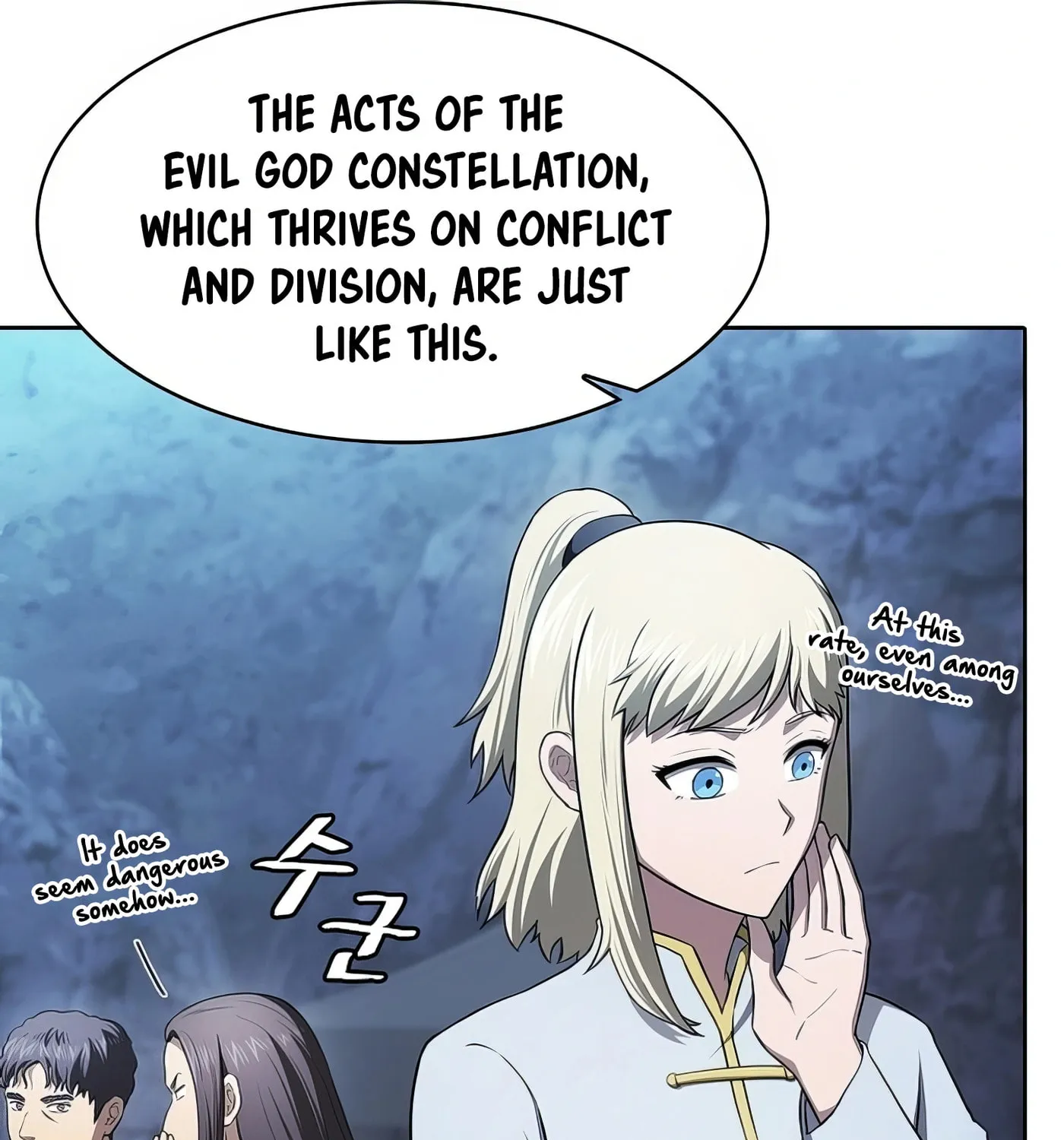 The Celestial Returned from Hell Chapter 181 page 68 - 