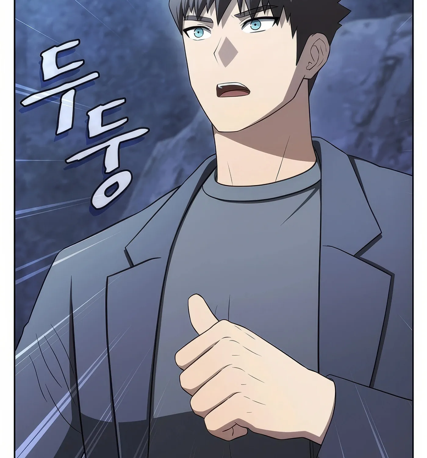 The Celestial Returned from Hell Chapter 181 page 78 - 