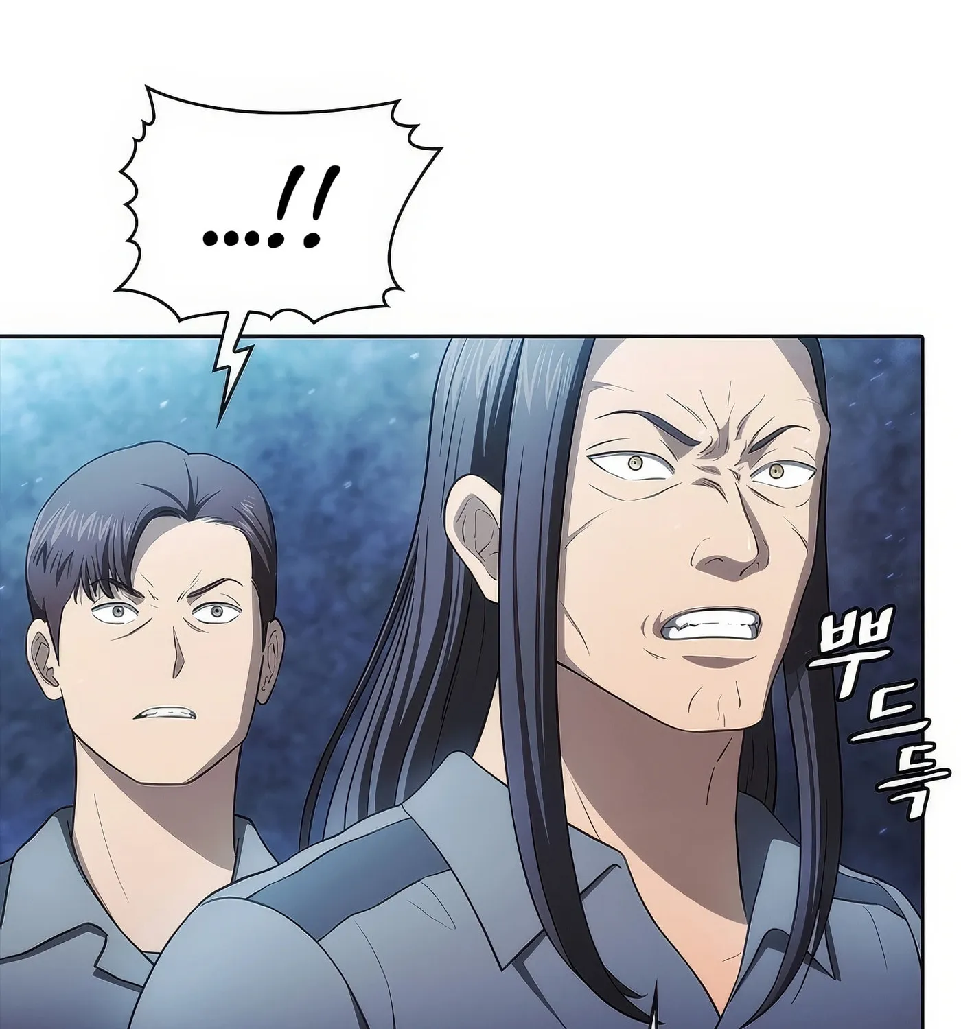 The Celestial Returned from Hell Chapter 181 page 93 - 