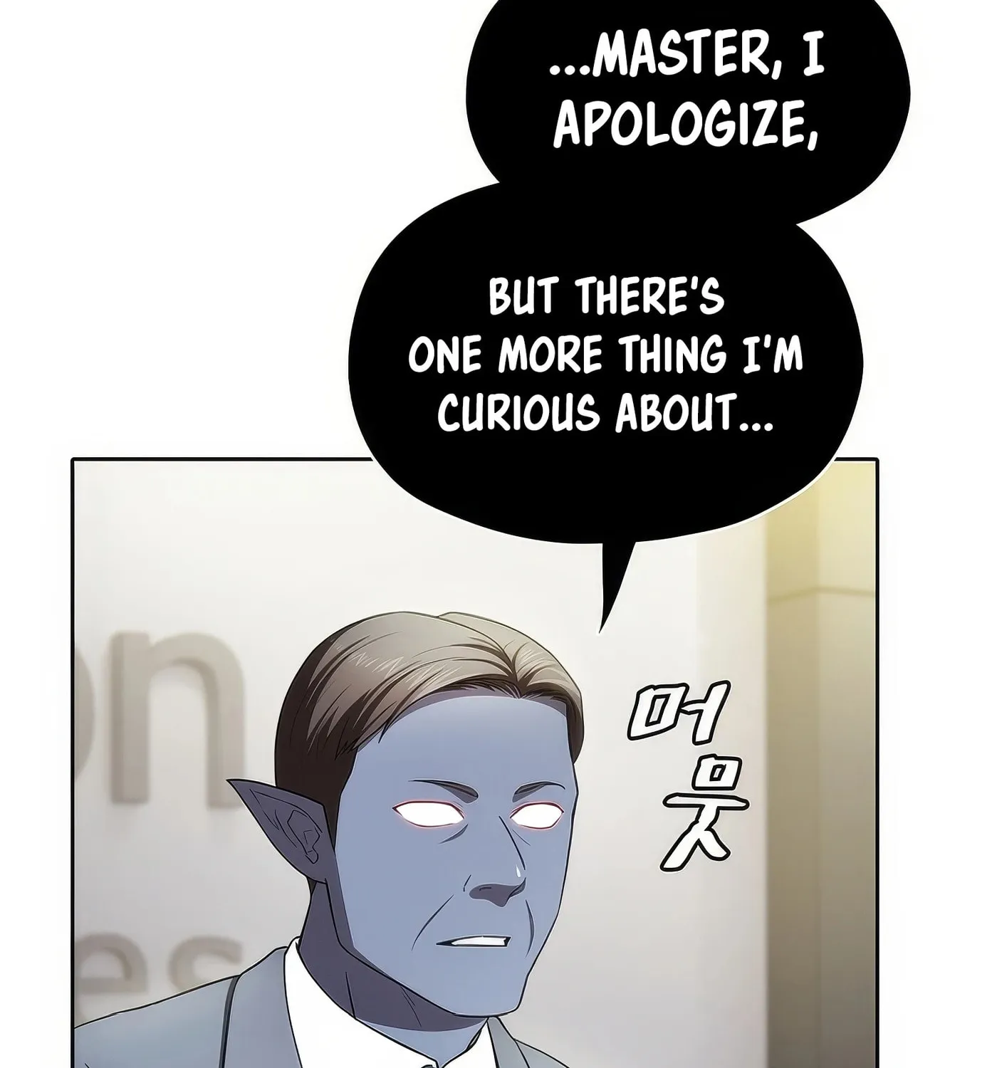 The Celestial Returned from Hell Chapter 182 page 2 - 