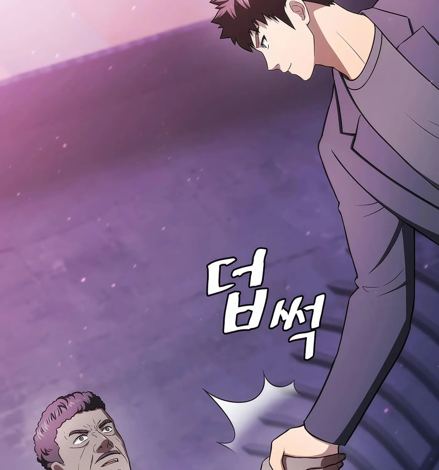The Celestial Returned from Hell Chapter 182 page 109 - 