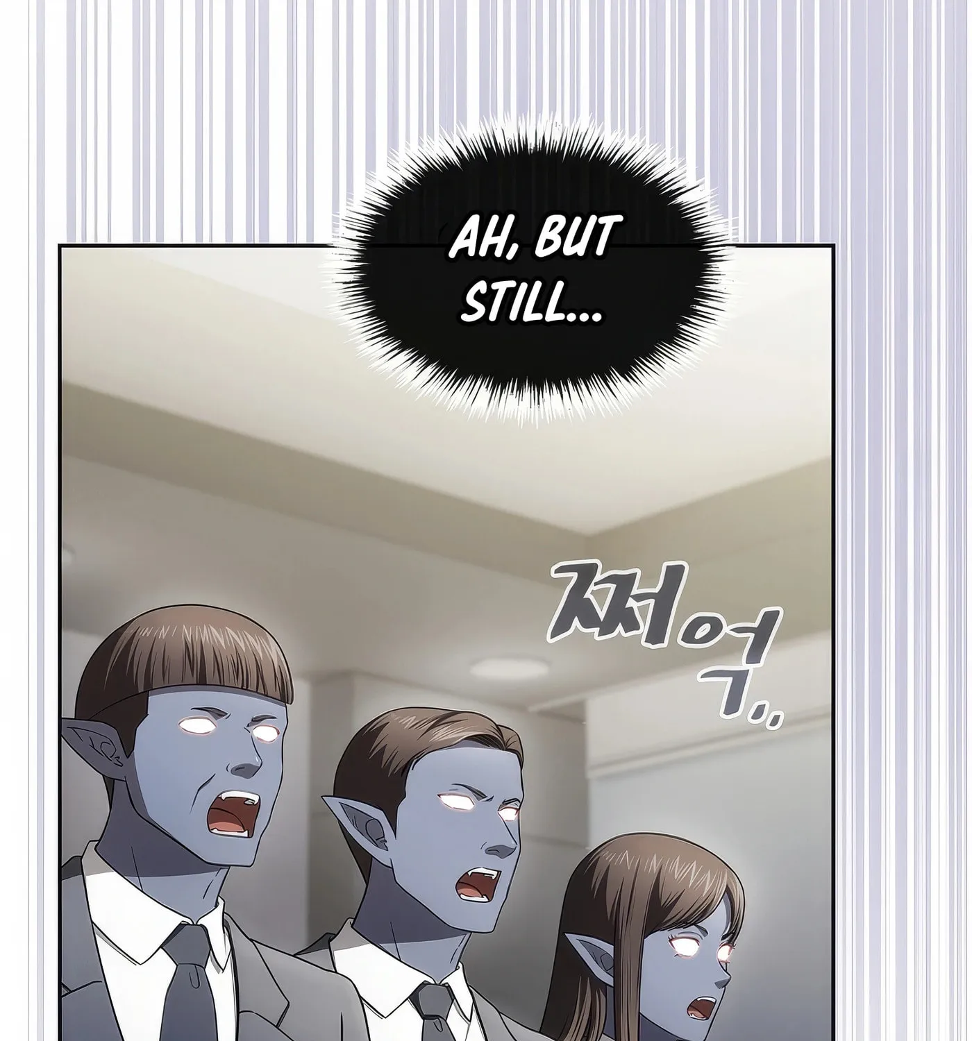 The Celestial Returned from Hell Chapter 182 page 13 - 