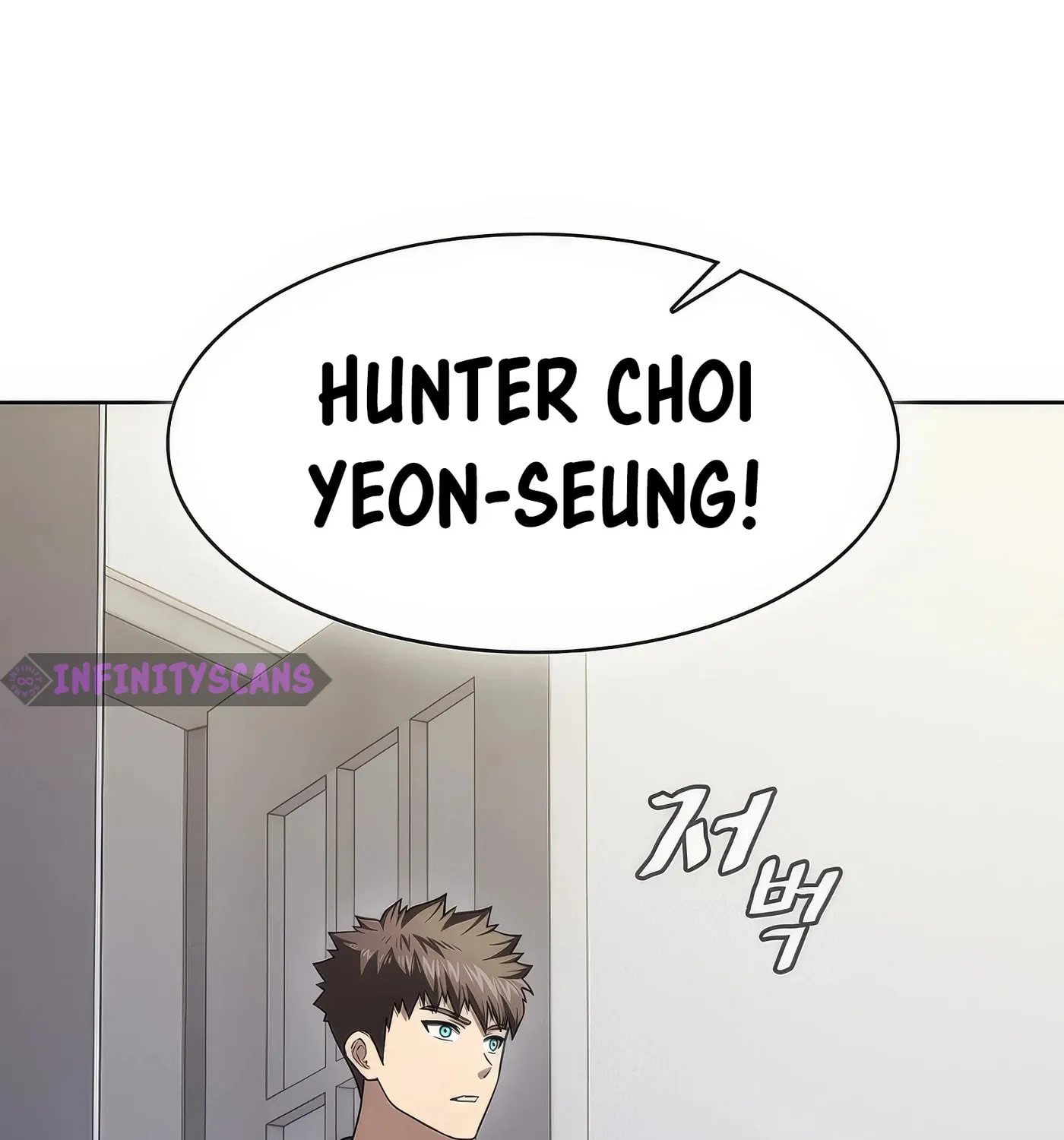 The Celestial Returned from Hell Chapter 182 page 124 - 