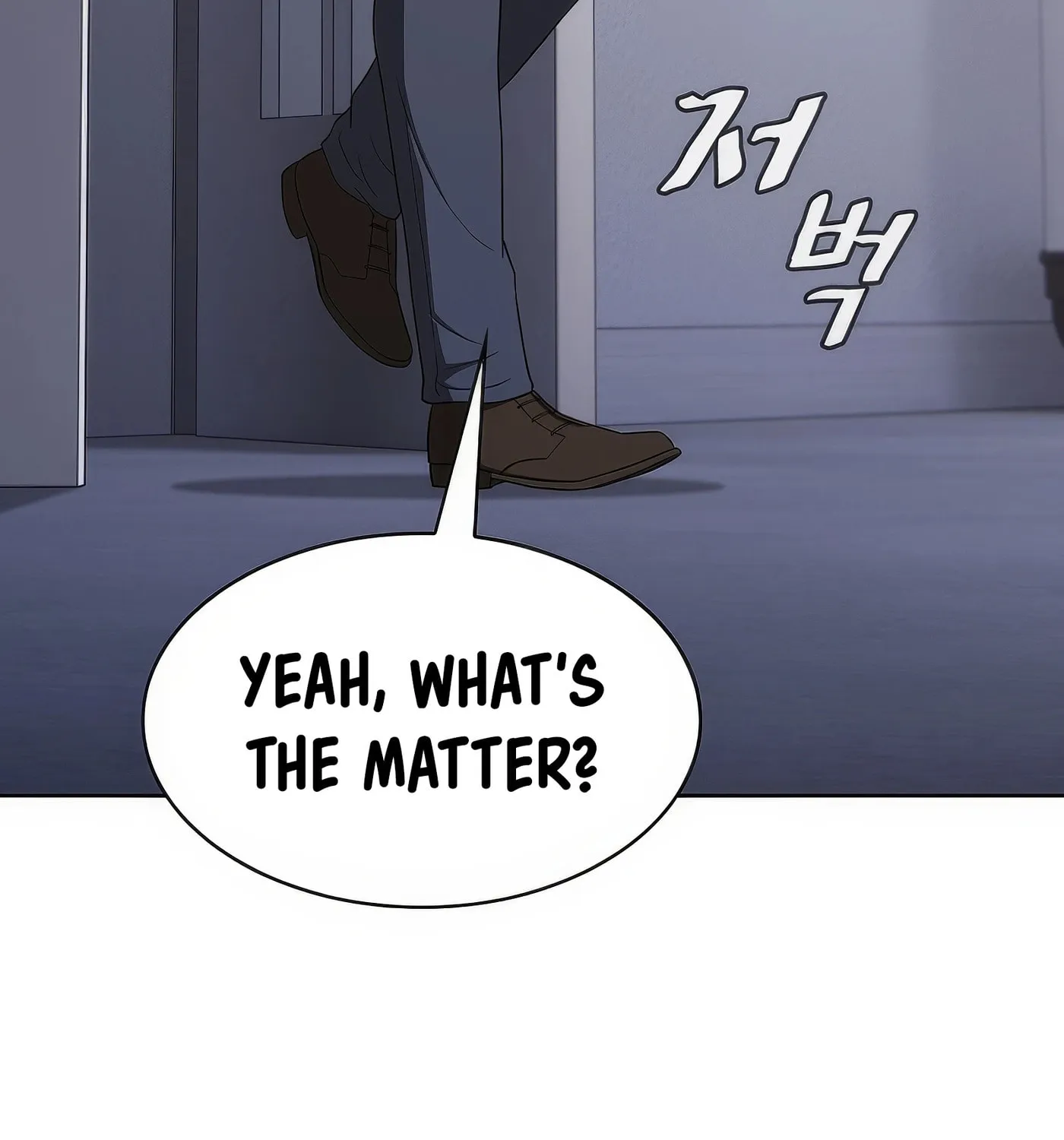The Celestial Returned from Hell Chapter 182 page 126 - 