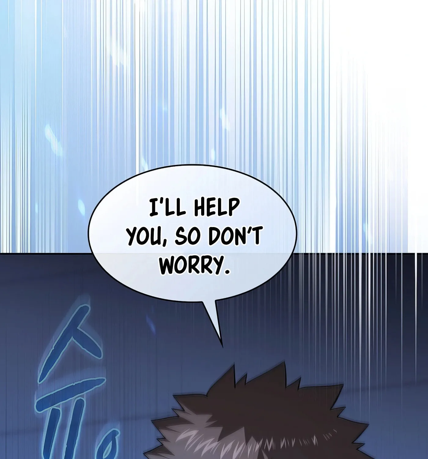 The Celestial Returned from Hell Chapter 182 page 140 - 