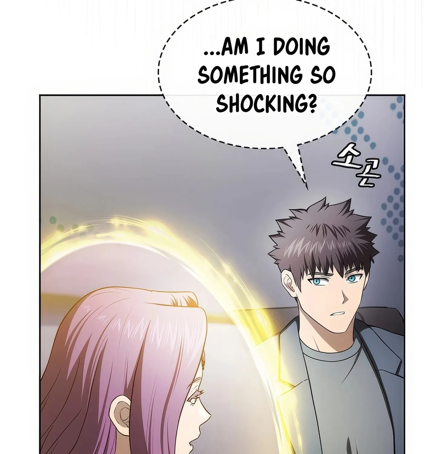 The Celestial Returned from Hell Chapter 182 page 15 - 