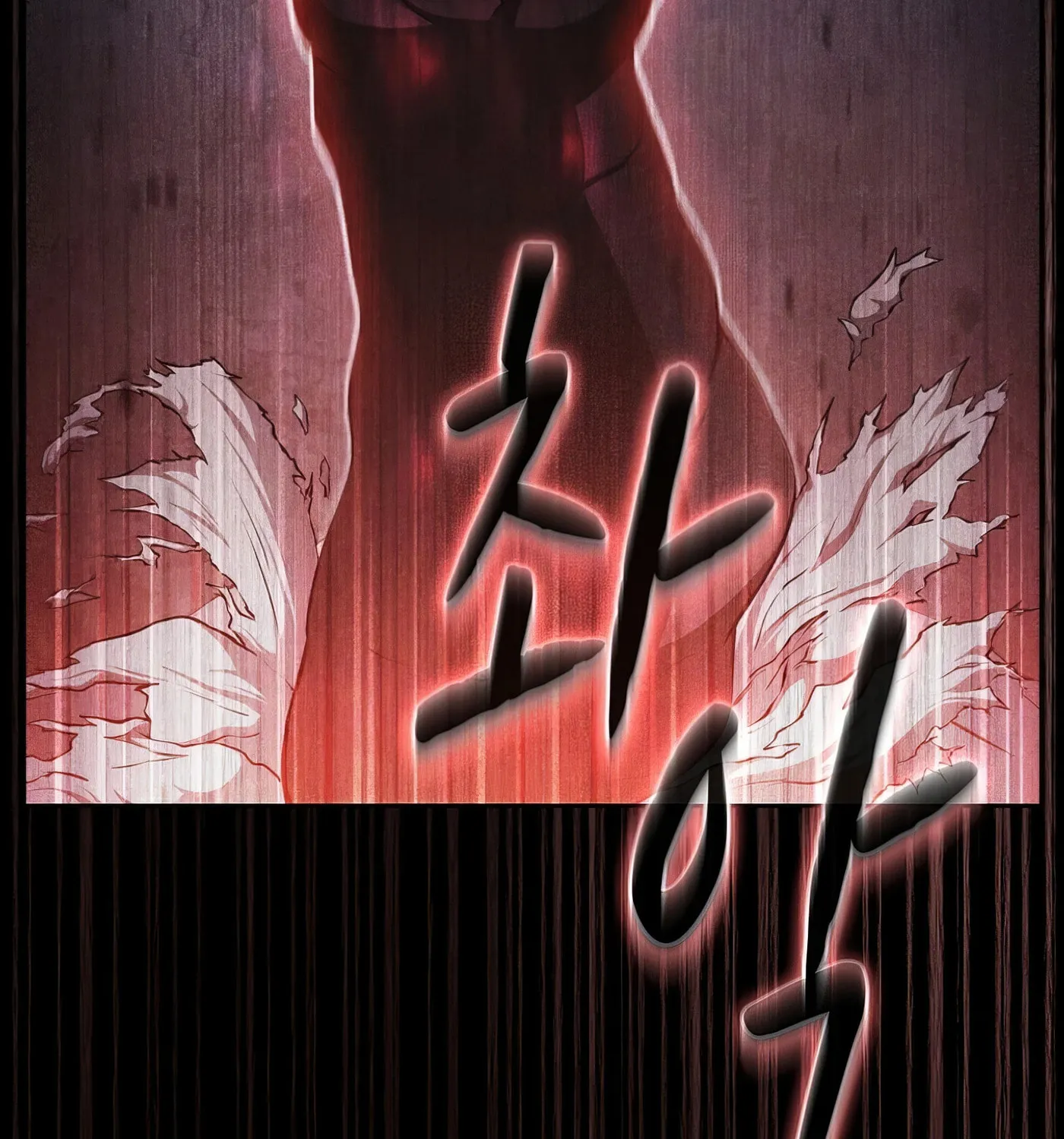 The Celestial Returned from Hell Chapter 182 page 161 - 
