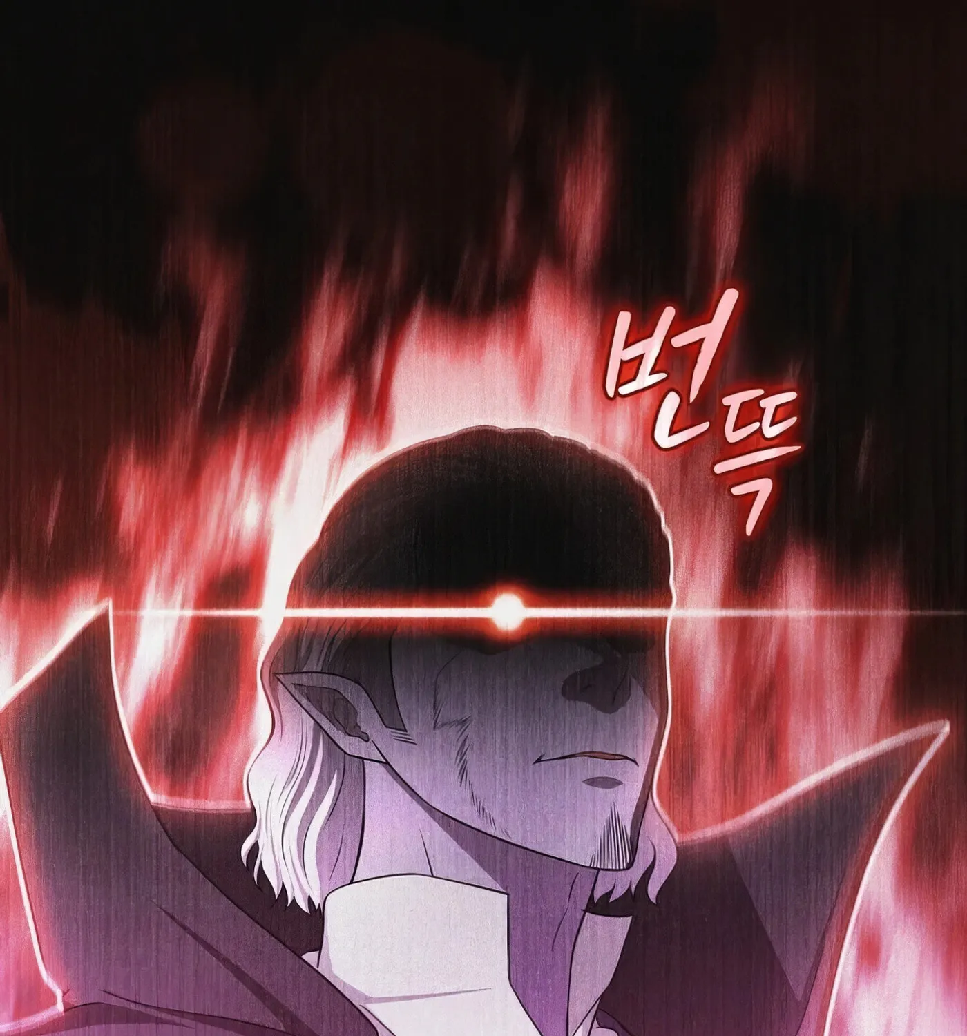 The Celestial Returned from Hell Chapter 182 page 177 - 