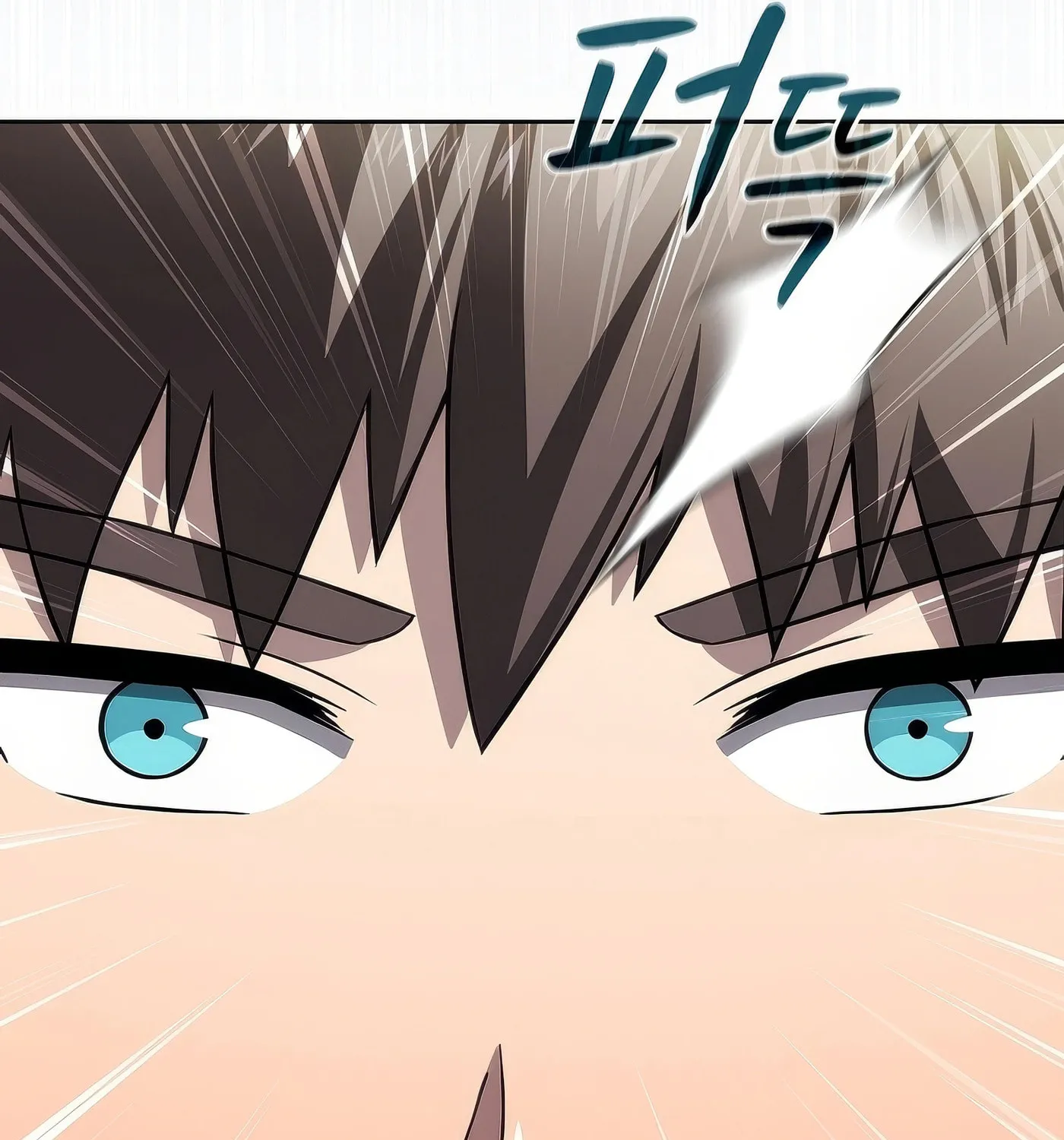 The Celestial Returned from Hell Chapter 182 page 187 - 