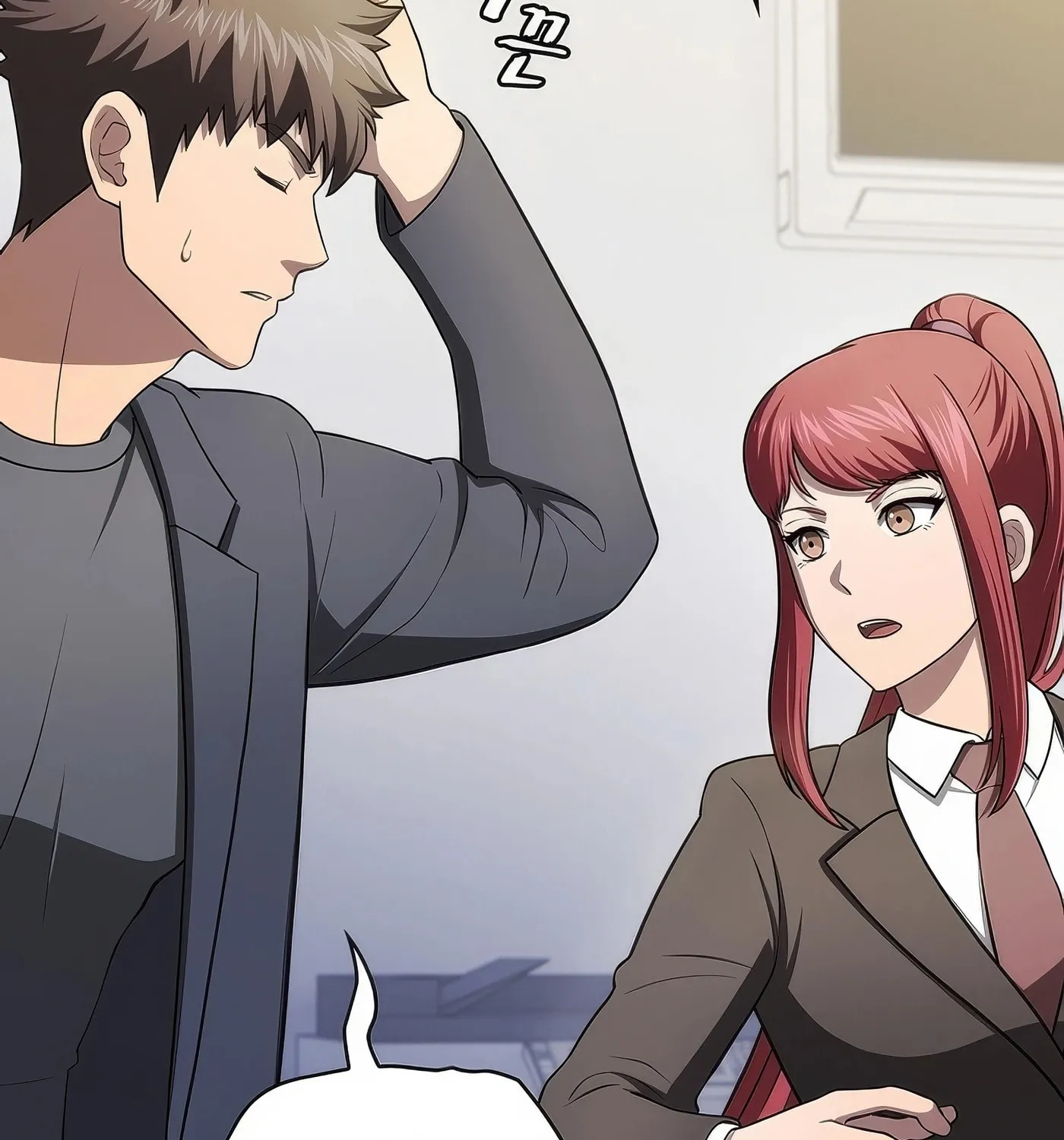 The Celestial Returned from Hell Chapter 182 page 189 - 