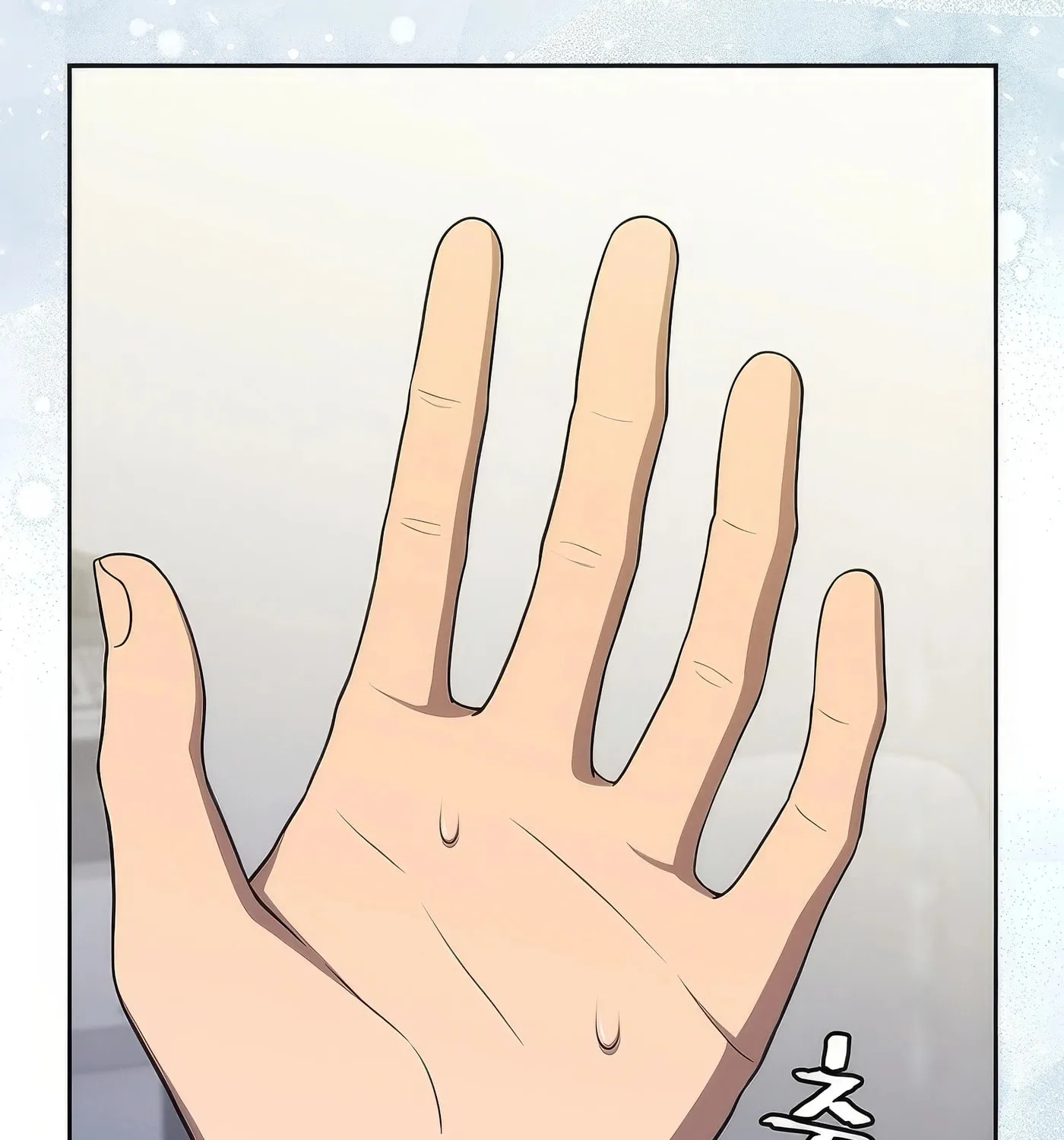 The Celestial Returned from Hell Chapter 182 page 191 - 