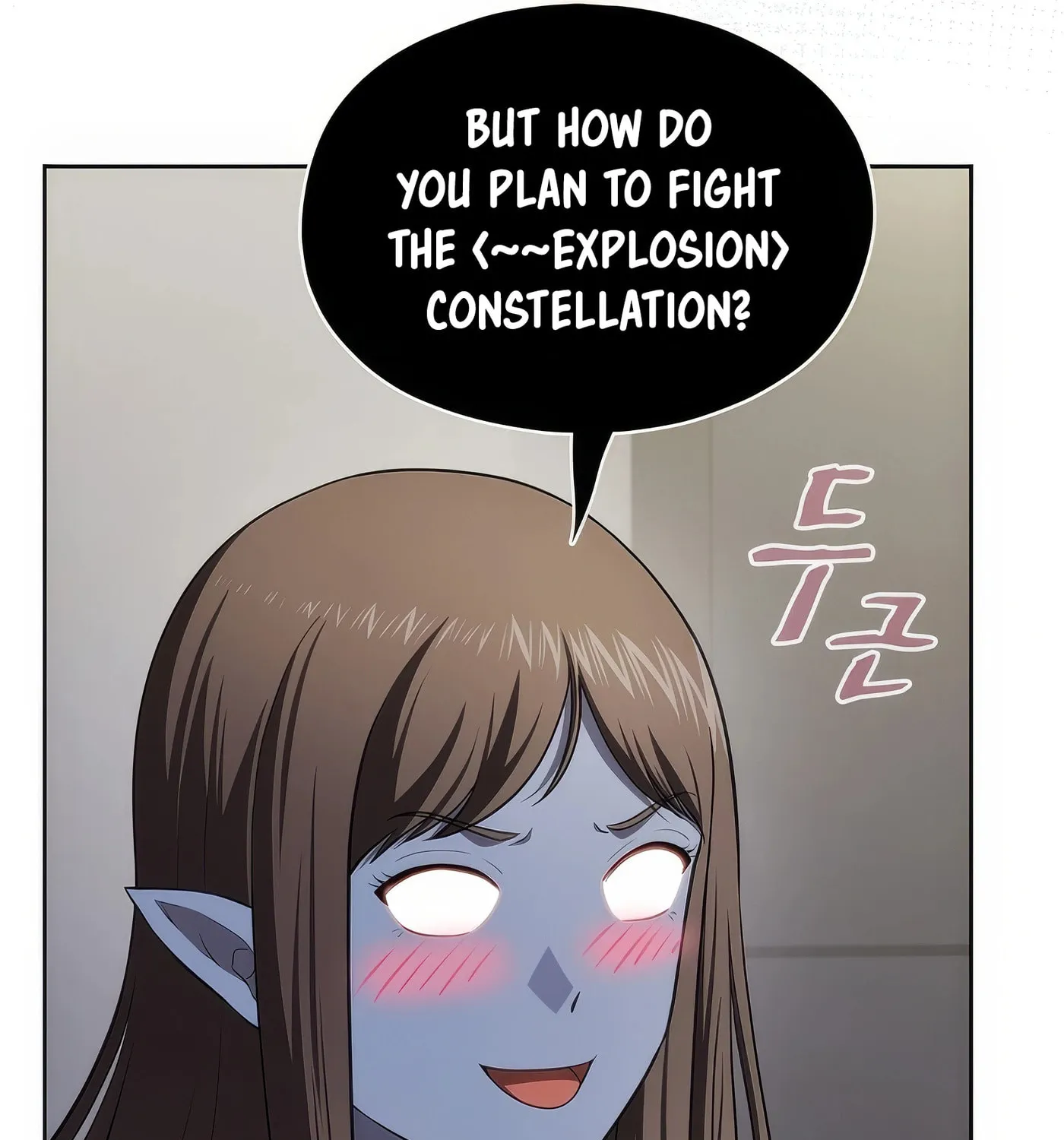 The Celestial Returned from Hell Chapter 182 page 25 - 