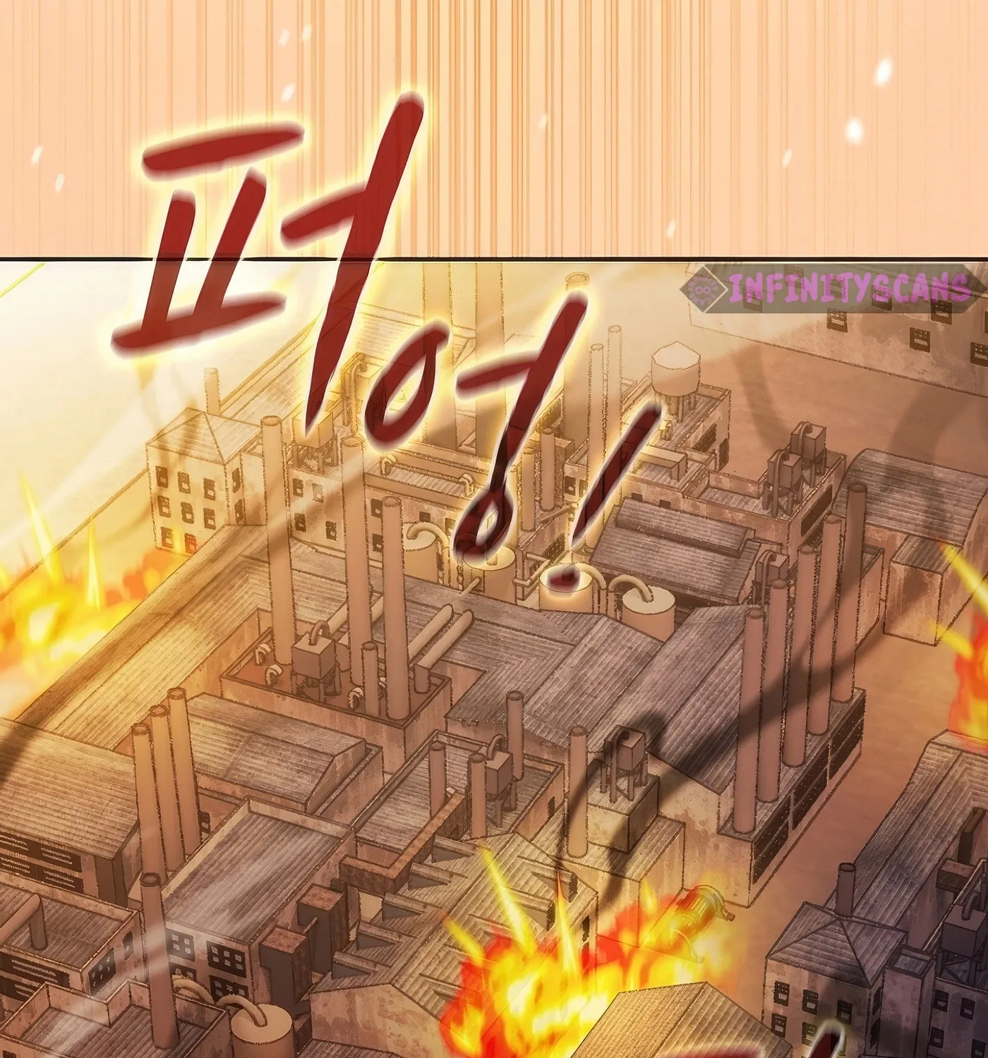 The Celestial Returned from Hell Chapter 182 page 47 - 