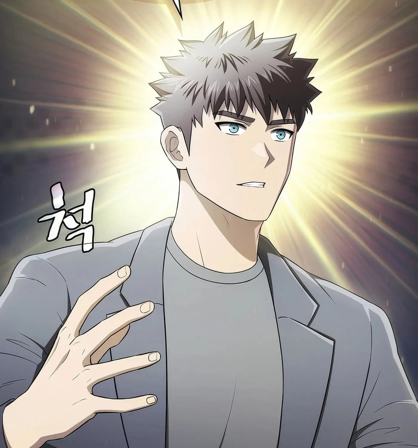 The Celestial Returned from Hell Chapter 182 page 6 - 