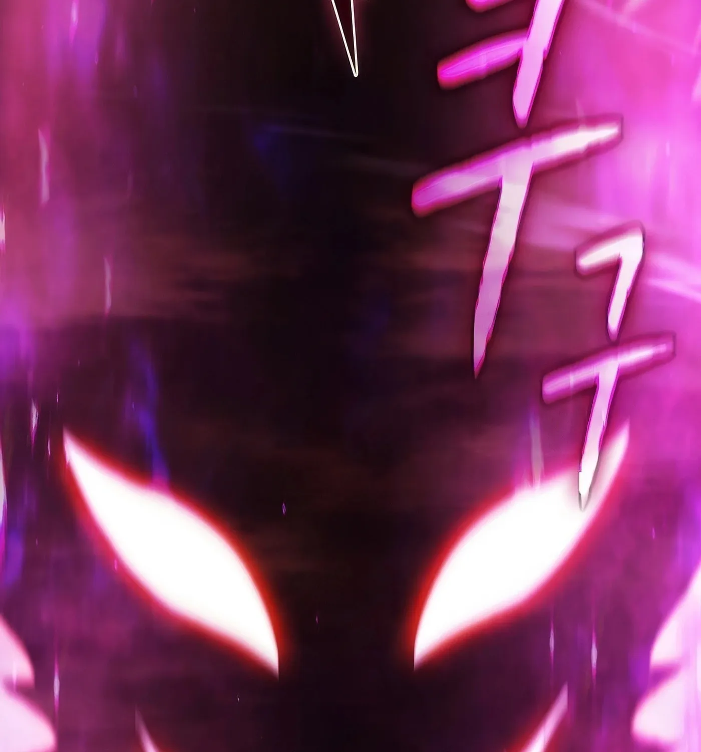The Celestial Returned from Hell Chapter 182 page 93 - 