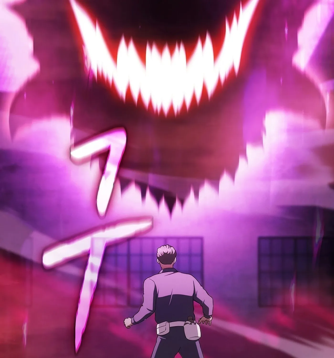 The Celestial Returned from Hell Chapter 182 page 94 - 