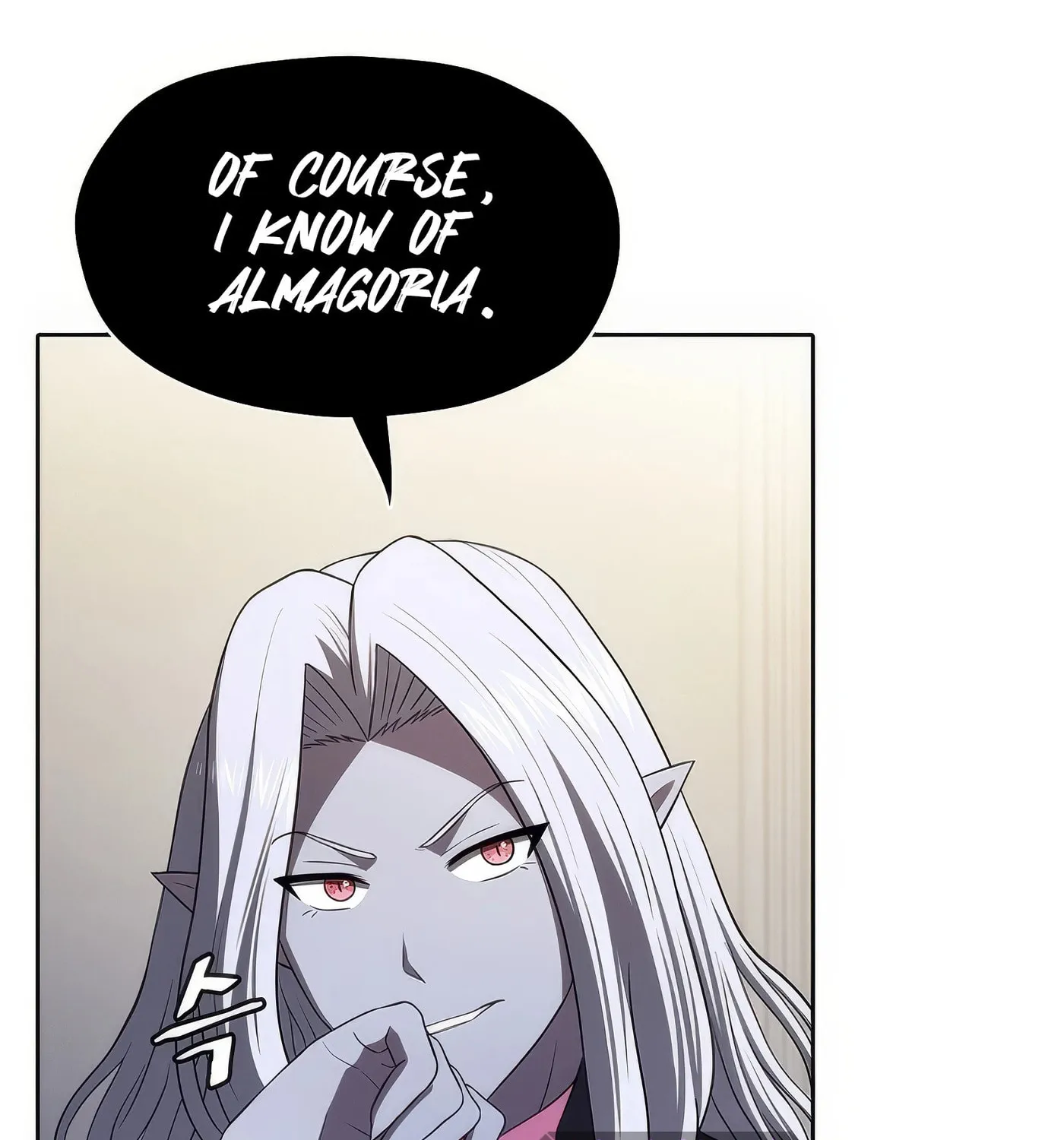 The Celestial Returned from Hell Chapter 183 page 182 - 