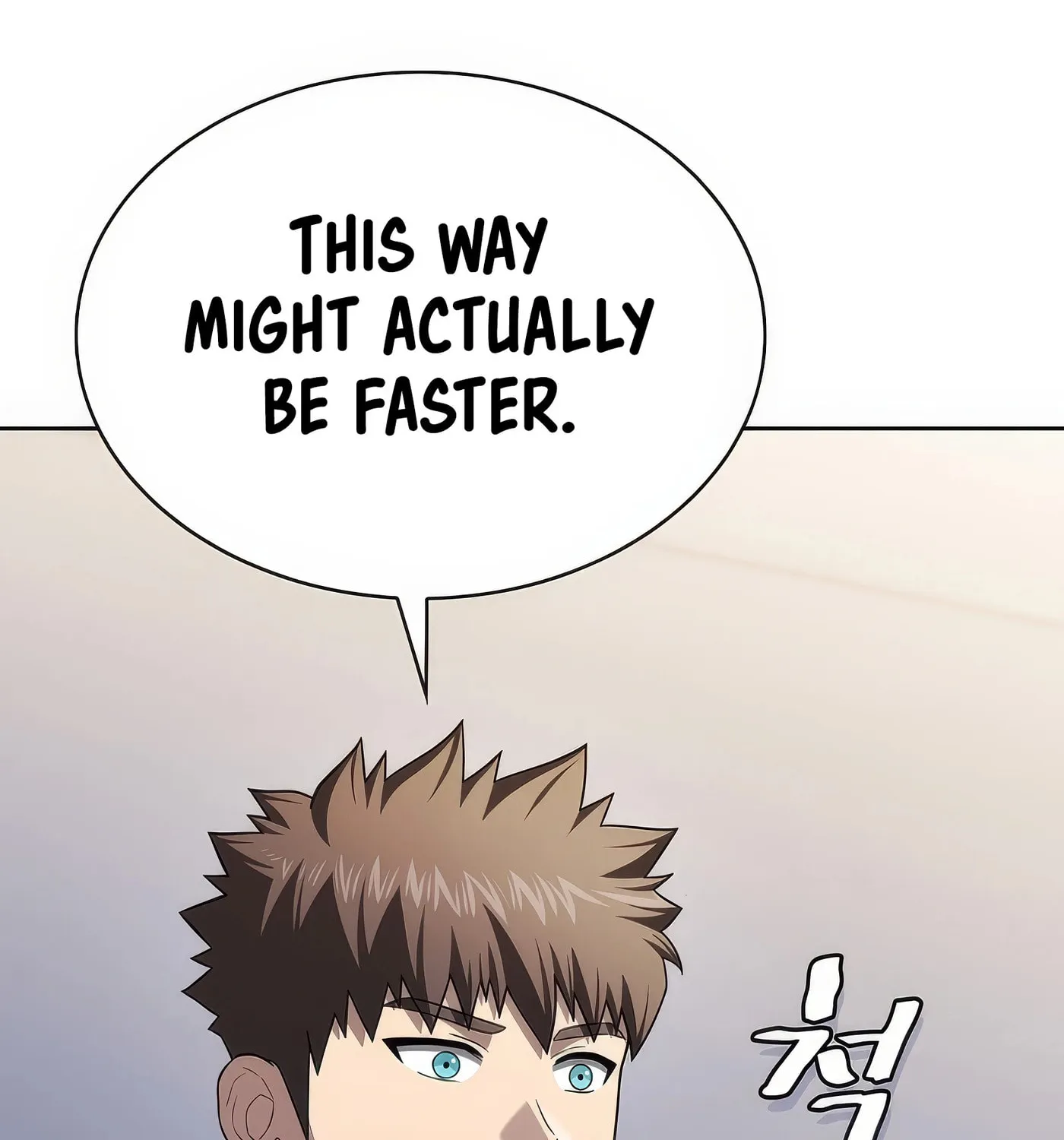 The Celestial Returned from Hell Chapter 183 page 20 - 