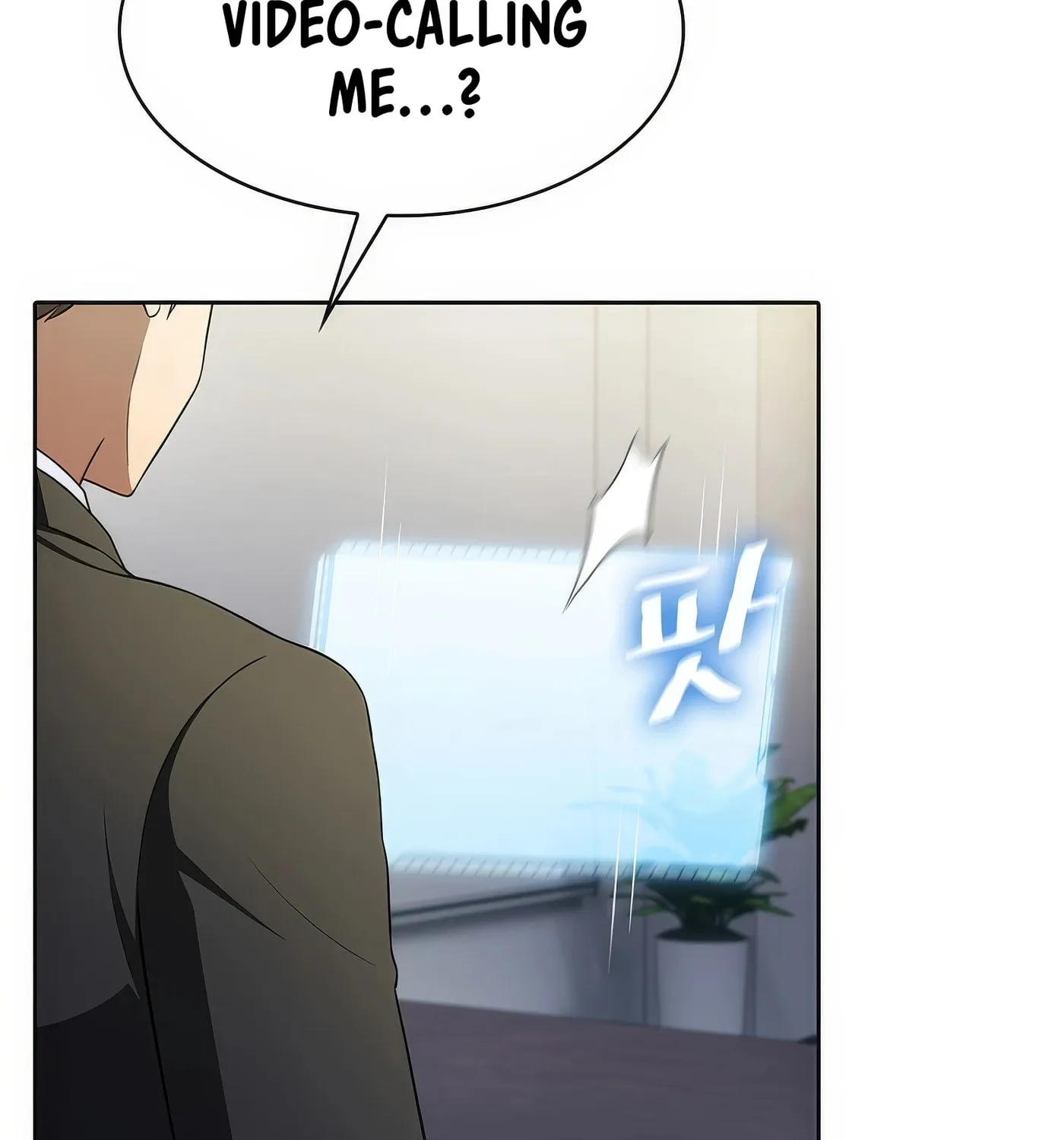 The Celestial Returned from Hell Chapter 183 page 45 - 