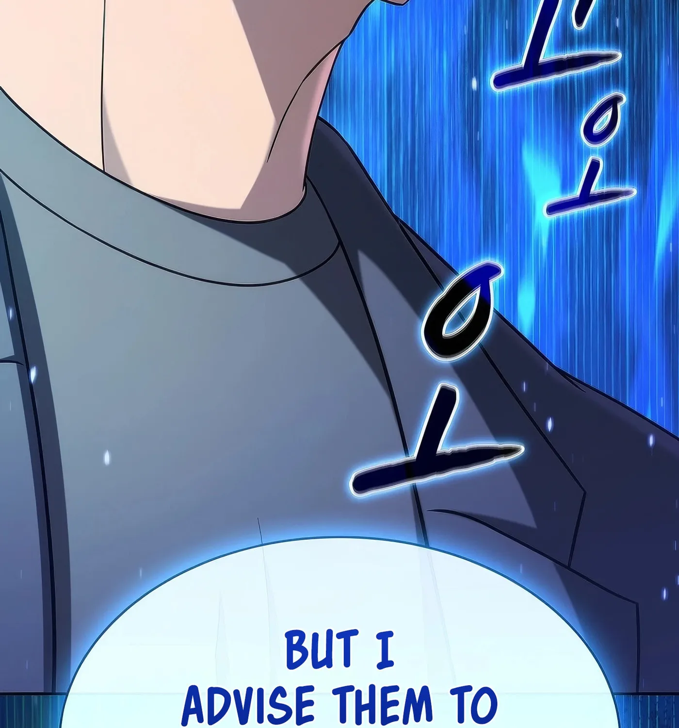 The Celestial Returned from Hell Chapter 183 page 7 - 