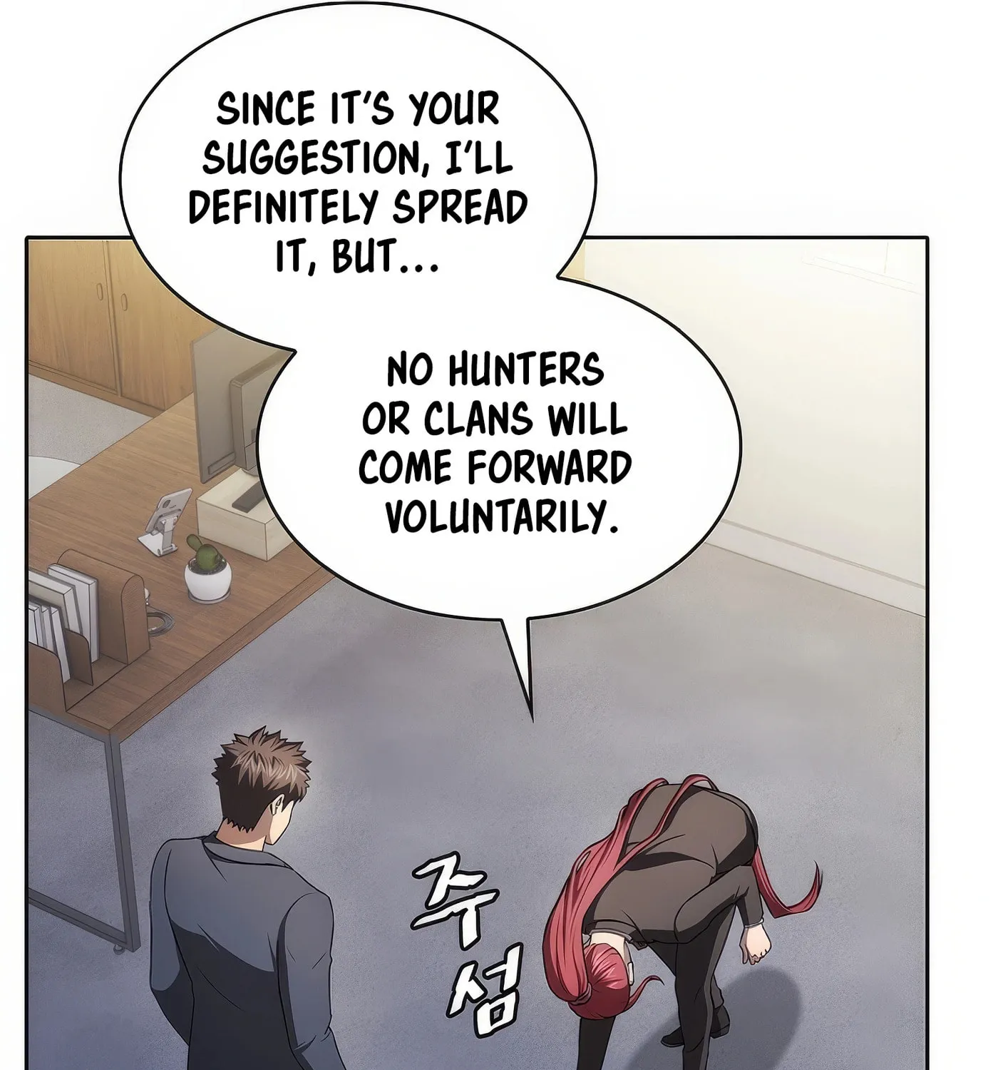 The Celestial Returned from Hell Chapter 183 page 10 - 