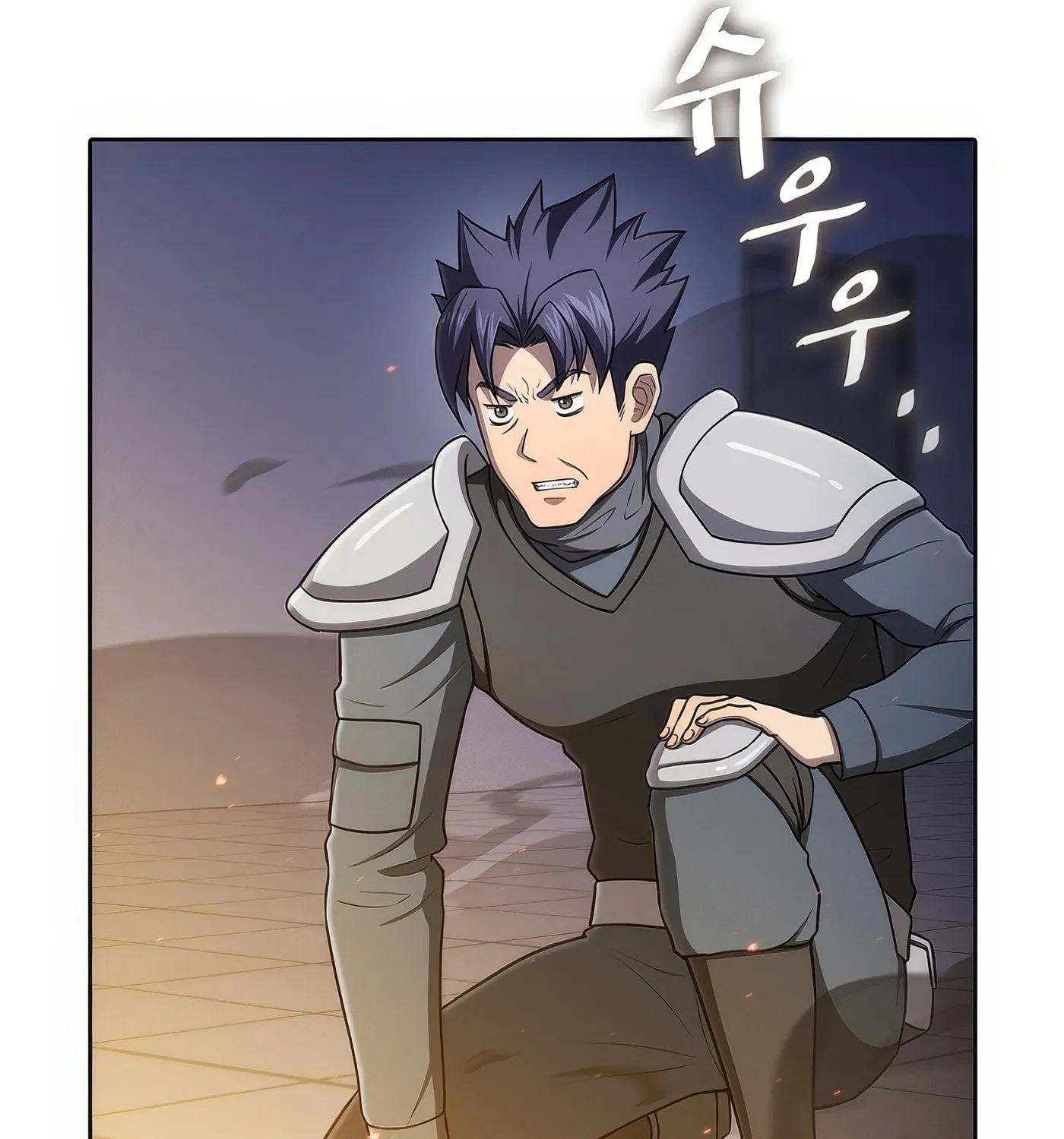 The Celestial Returned from Hell Chapter 184 page 106 - 