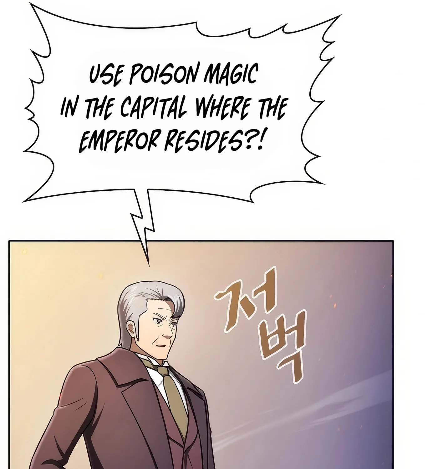 The Celestial Returned from Hell Chapter 184 page 114 - 