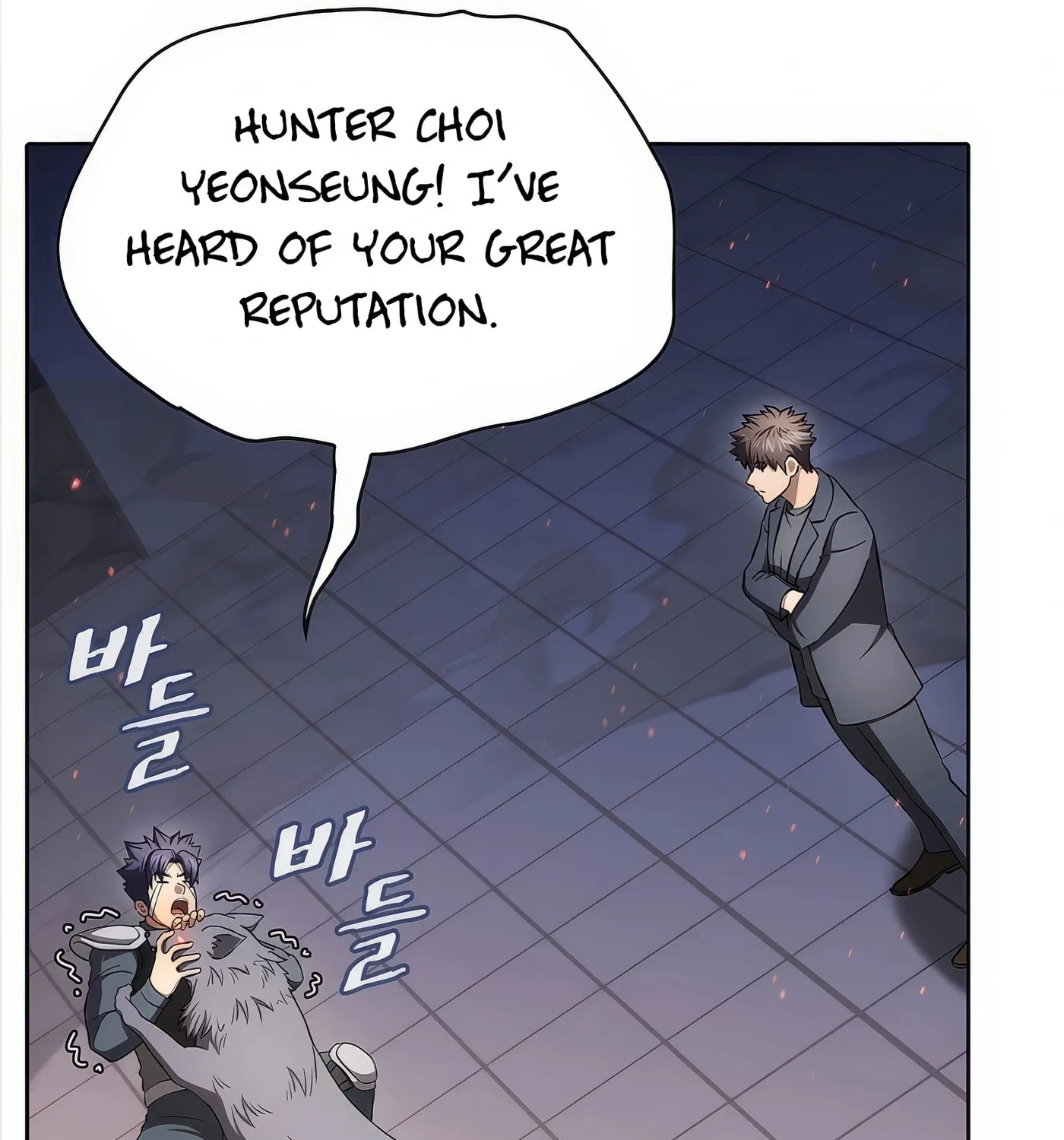 The Celestial Returned from Hell Chapter 184 page 131 - 
