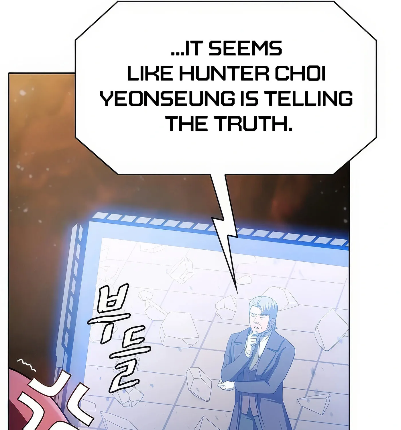 The Celestial Returned from Hell Chapter 184 page 183 - 