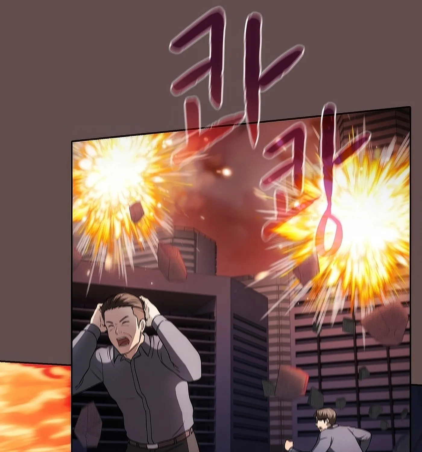 The Celestial Returned from Hell Chapter 185 page 46 - 