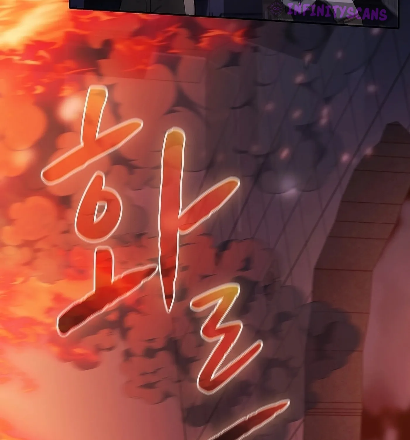 The Celestial Returned from Hell Chapter 185 page 47 - 