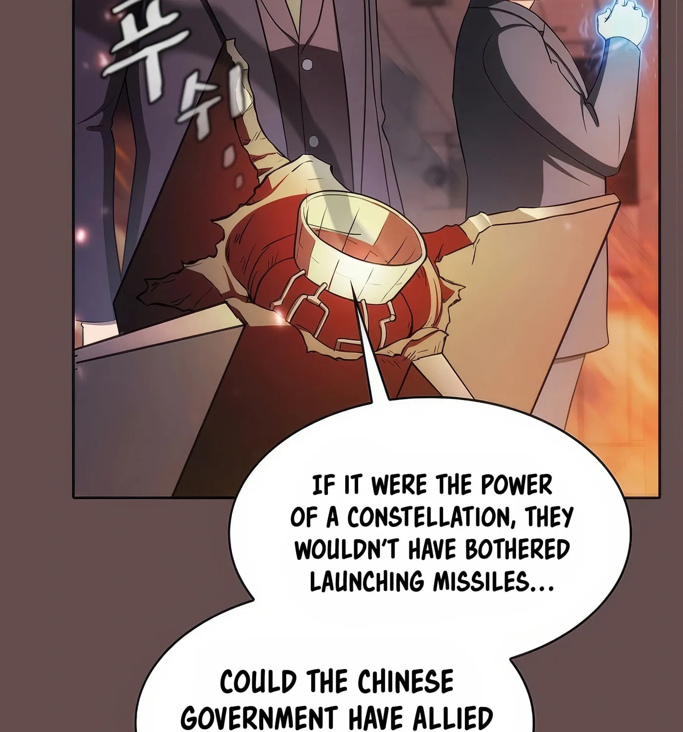 The Celestial Returned from Hell Chapter 185 page 56 - 