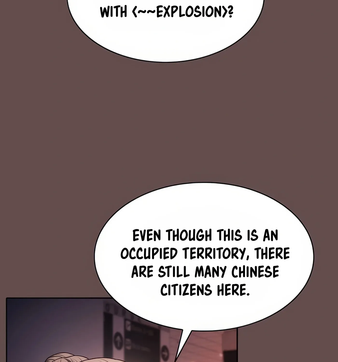 The Celestial Returned from Hell Chapter 185 page 57 - 