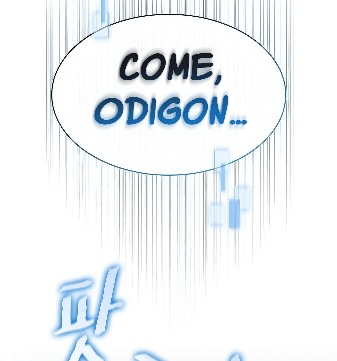 The Celestial Returned from Hell Chapter 185 page 74 - 