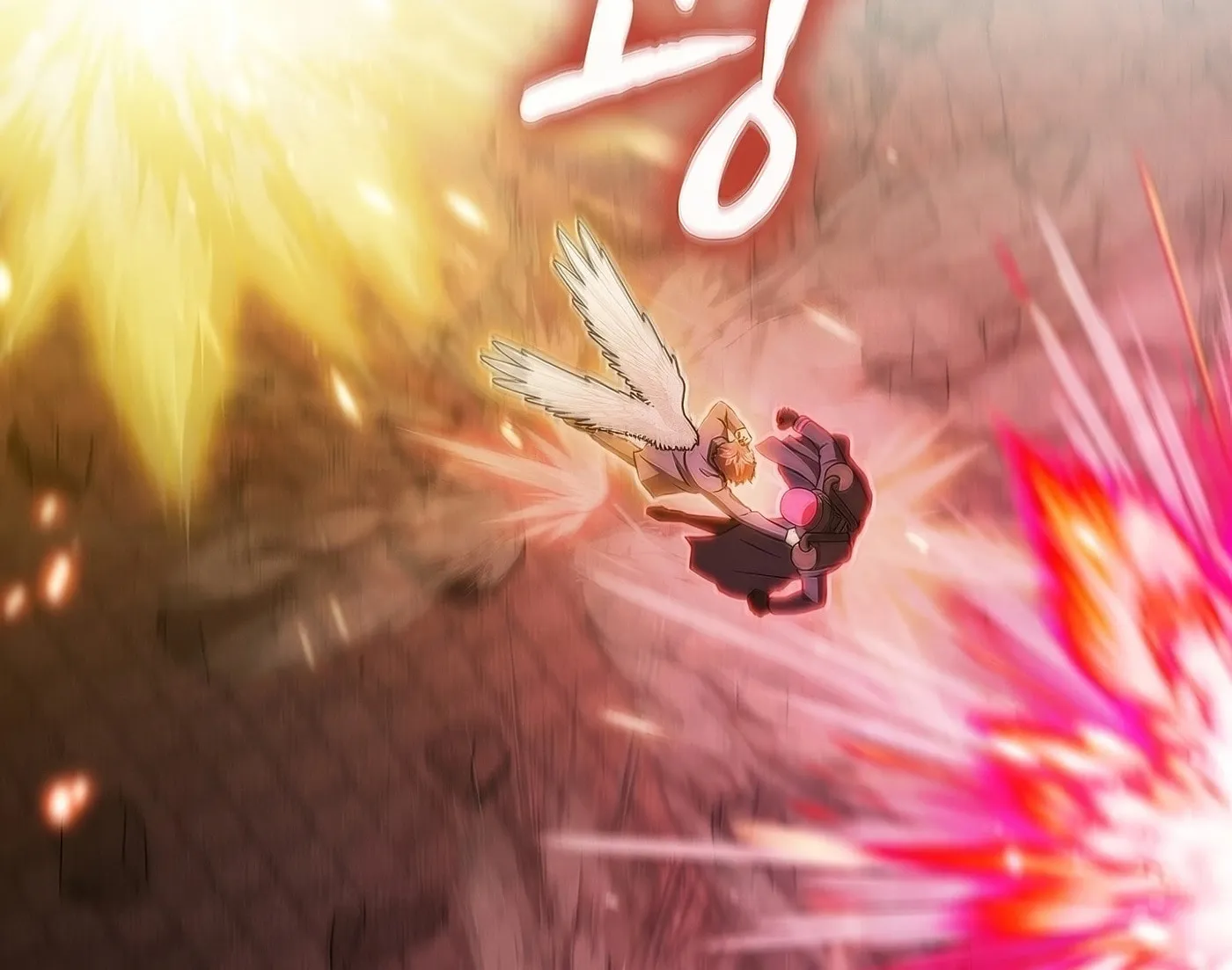 The Celestial Returned from Hell Chapter 186 page 108 - 