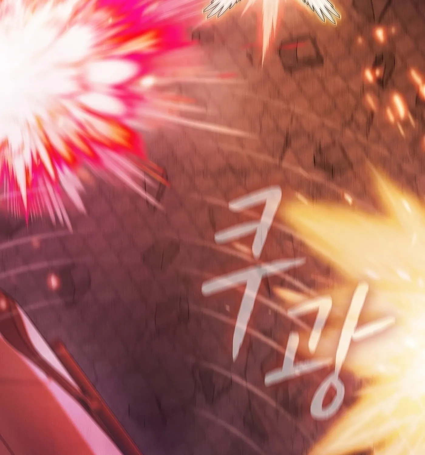 The Celestial Returned from Hell Chapter 186 page 110 - 