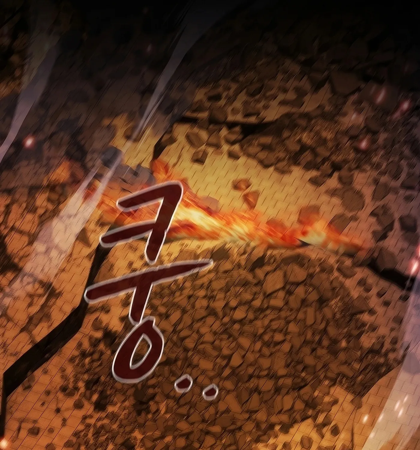 The Celestial Returned from Hell Chapter 186 page 129 - 