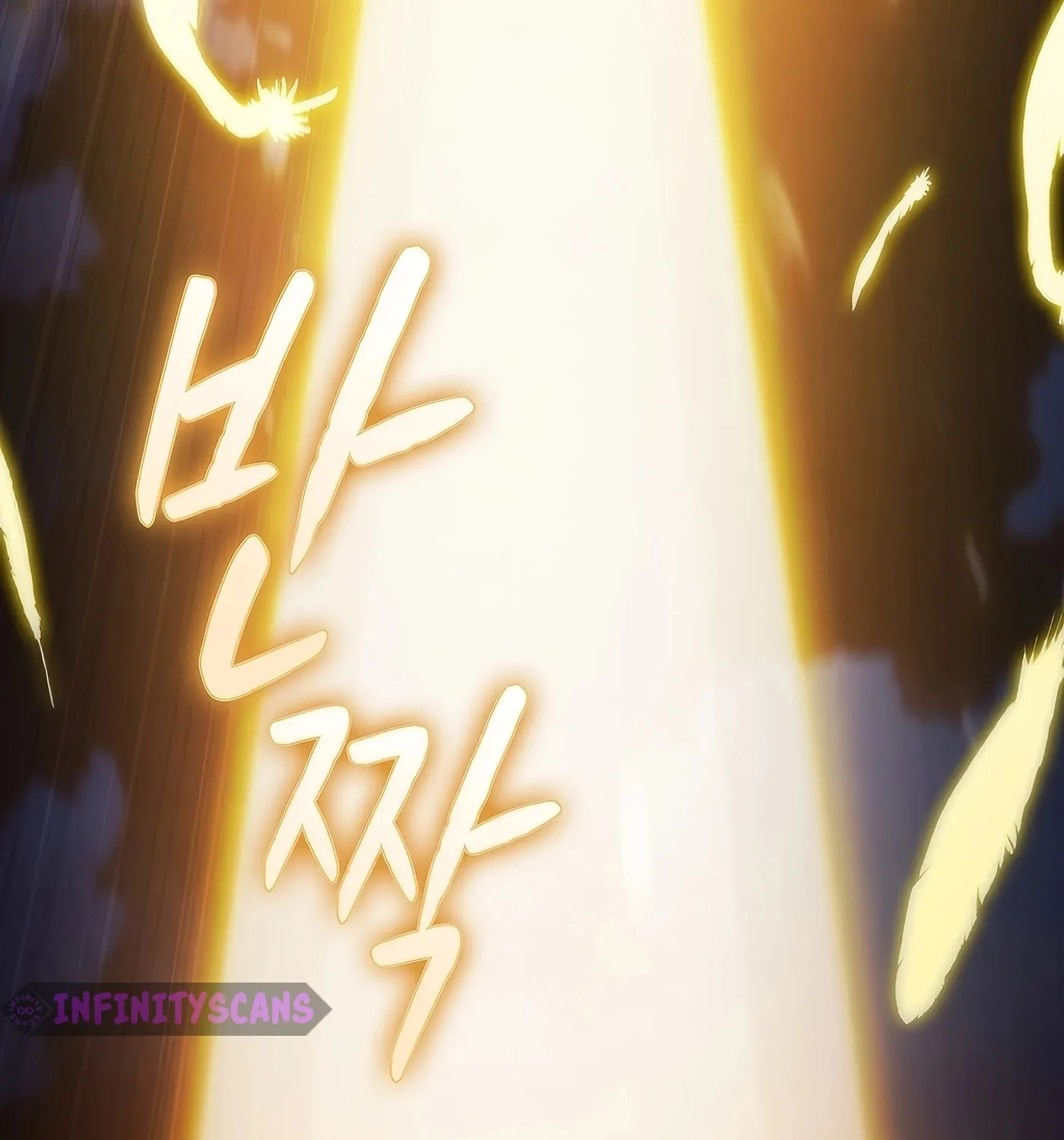 The Celestial Returned from Hell Chapter 186 page 15 - 