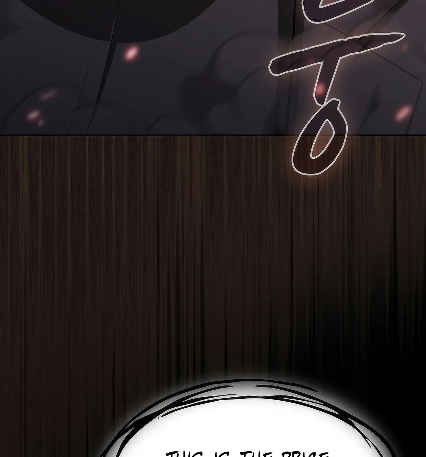 The Celestial Returned from Hell Chapter 186 page 162 - 