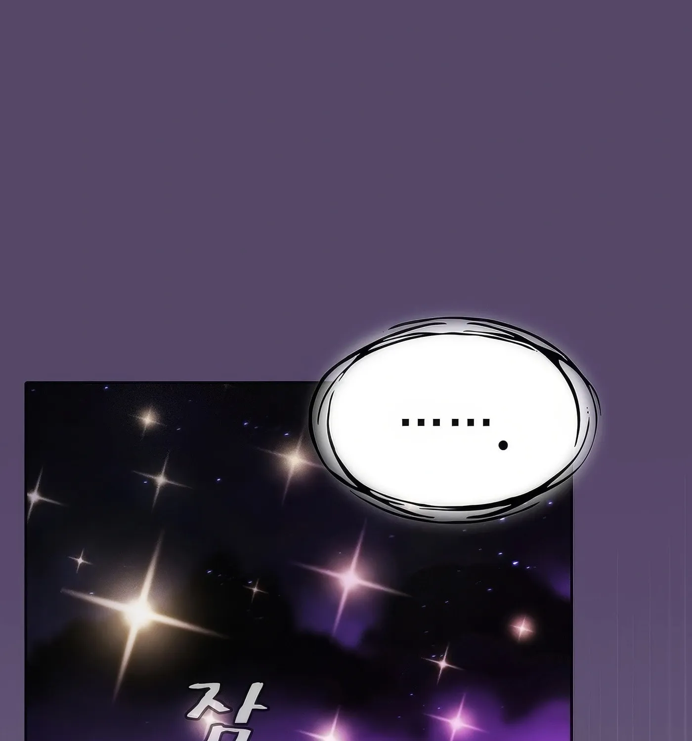 The Celestial Returned from Hell Chapter 187 page 116 - 