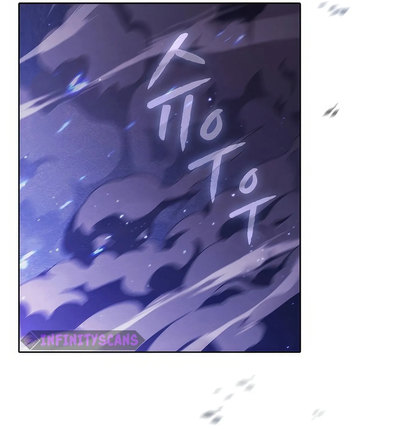 The Celestial Returned from Hell Chapter 187 page 158 - 