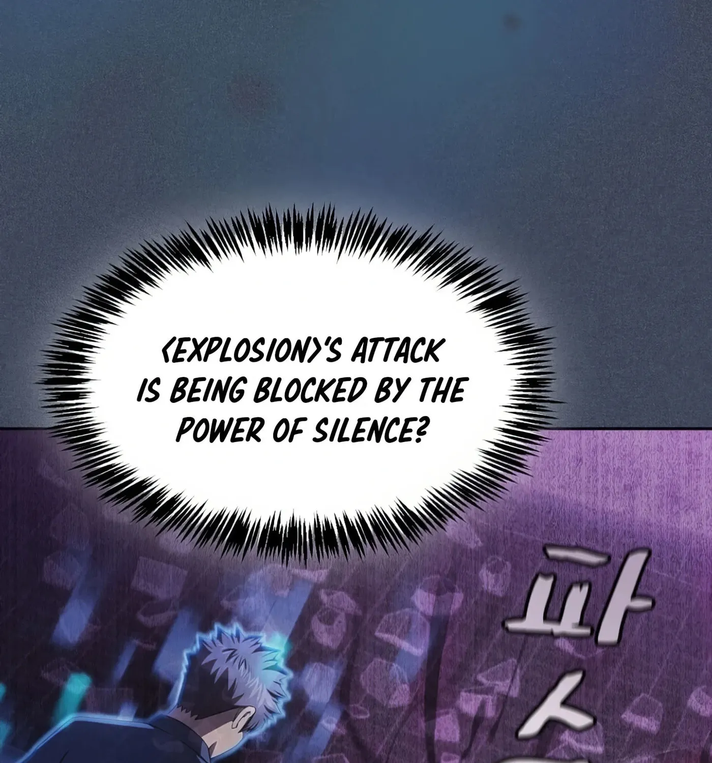 The Celestial Returned from Hell Chapter 187 page 26 - 