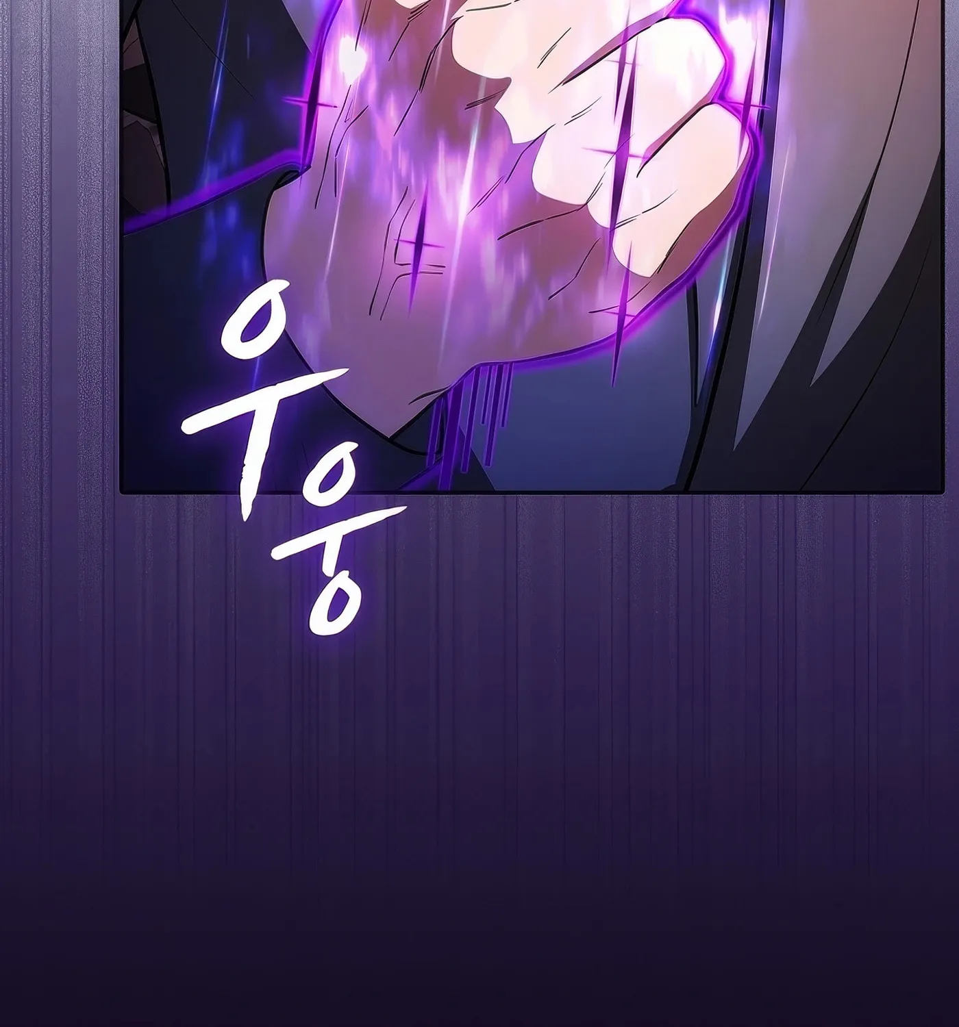 The Celestial Returned from Hell Chapter 187 page 59 - 