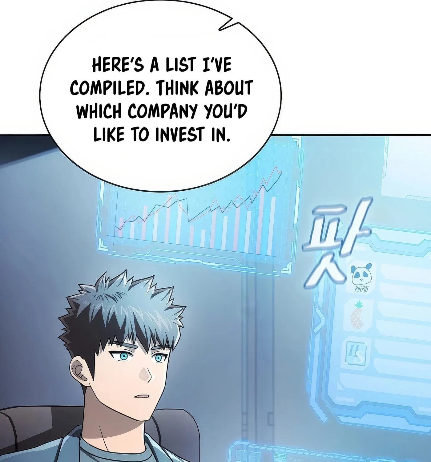 The Celestial Returned from Hell Chapter 188 page 108 - 