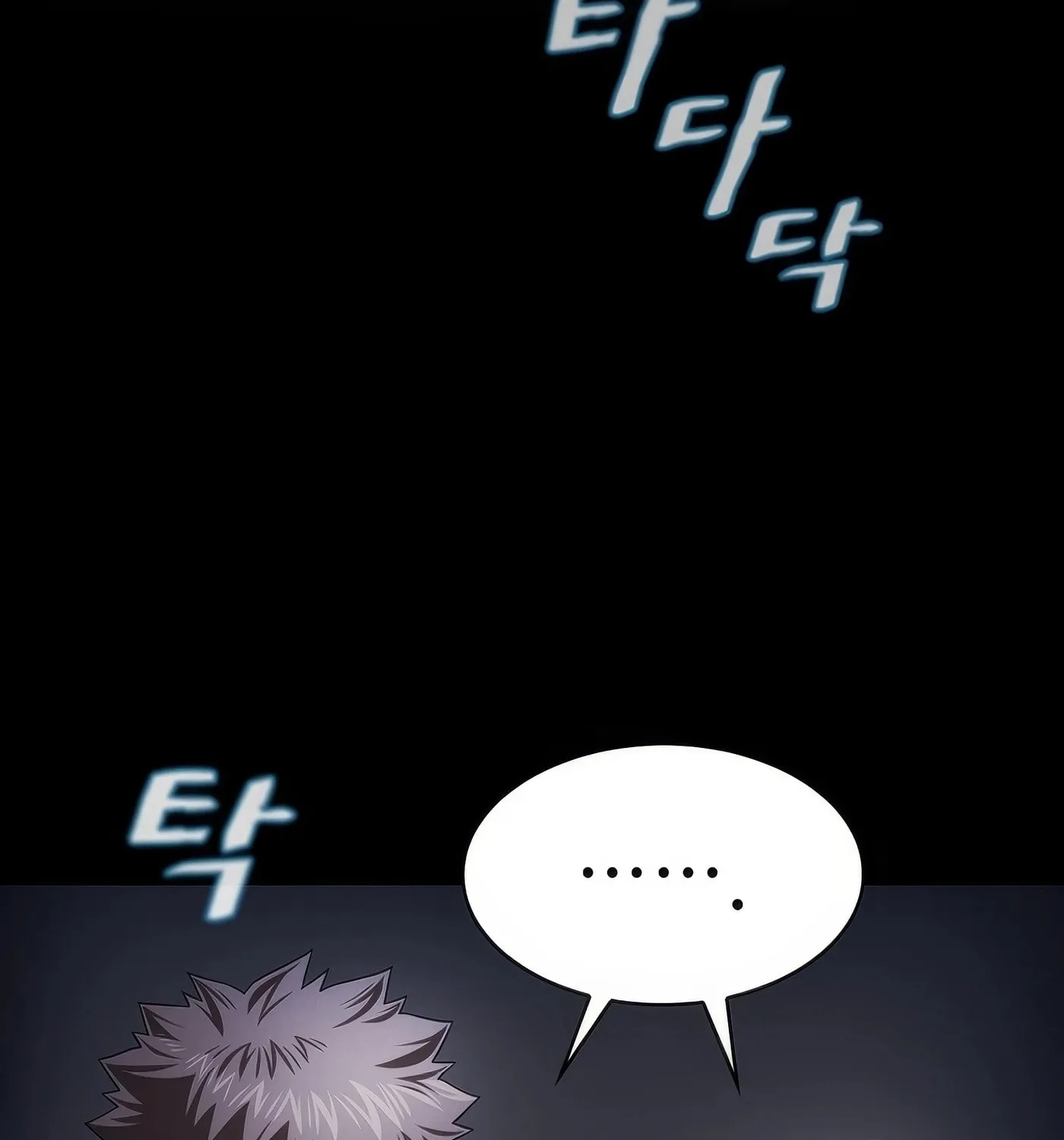 The Celestial Returned from Hell Chapter 188 page 139 - 